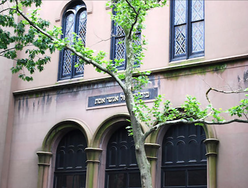Kane Street Synagogue: A Change in the Weather? Kane Street Synagogue: A Change in the Weather?